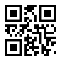 QR-Code zur Seite https://www.isbn.de/9783860594254
