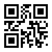 QR-Code zur Seite https://www.isbn.de/9783860594353
