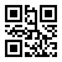 QR-Code zur Seite https://www.isbn.de/9783860595794