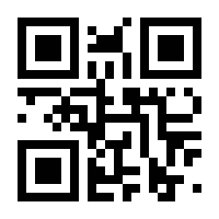 QR-Code zur Seite https://www.isbn.de/9783860630907