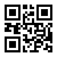 QR-Code zur Seite https://www.isbn.de/9783860636695