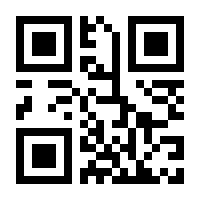 QR-Code zur Seite https://www.isbn.de/9783860636701