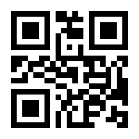 QR-Code zur Seite https://www.isbn.de/9783860636954
