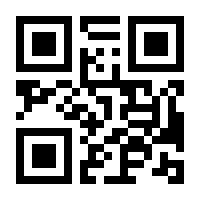 QR-Code zur Buchseite 9783860640005