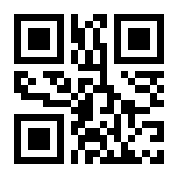 QR-Code zur Seite https://www.isbn.de/9783860642986
