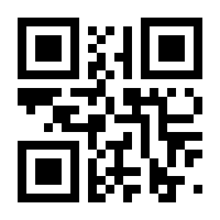 QR-Code zur Seite https://www.isbn.de/9783860646250