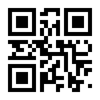 QR-Code zur Seite https://www.isbn.de/9783860723883