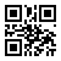 QR-Code zur Seite https://www.isbn.de/9783860724972