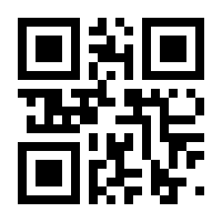 QR-Code zur Seite https://www.isbn.de/9783860727829