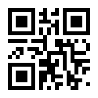 QR-Code zur Buchseite 9783860730027