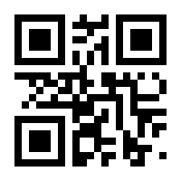 QR-Code zur Seite https://www.isbn.de/9783860730447