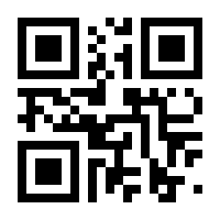 QR-Code zur Seite https://www.isbn.de/9783860732090