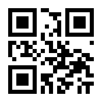 QR-Code zur Seite https://www.isbn.de/9783860779422