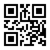 QR-Code zur Seite https://www.isbn.de/9783860931516