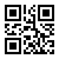 QR-Code zur Seite https://www.isbn.de/9783860950050