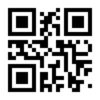 QR-Code zur Seite https://www.isbn.de/9783860991220