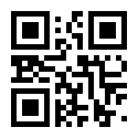 QR-Code zur Seite https://www.isbn.de/9783860993514