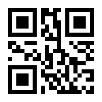 QR-Code zur Seite https://www.isbn.de/9783860993835
