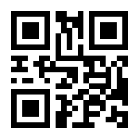 QR-Code zur Seite https://www.isbn.de/9783860994436