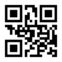QR-Code zur Seite https://www.isbn.de/9783860995259