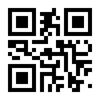 QR-Code zur Seite https://www.isbn.de/9783860998748