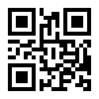 QR-Code zur Seite https://www.isbn.de/9783860999622