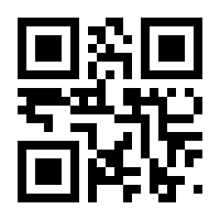 QR-Code zur Seite https://www.isbn.de/9783860999639