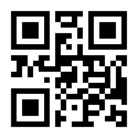 QR-Code zur Buchseite 9783861050001