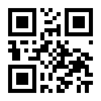 QR-Code zur Seite https://www.isbn.de/9783861088615