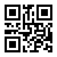 QR-Code zur Seite https://www.isbn.de/9783861091196