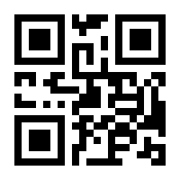 QR-Code zur Seite https://www.isbn.de/9783861091202