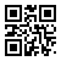 QR-Code zur Seite https://www.isbn.de/9783861091738