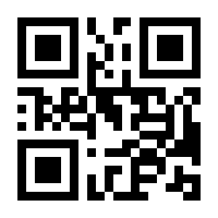 QR-Code zur Seite https://www.isbn.de/9783861092025