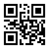 QR-Code zur Seite https://www.isbn.de/9783861105800