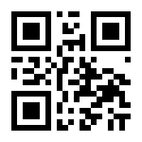 QR-Code zur Seite https://www.isbn.de/9783861105855