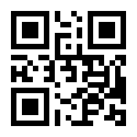 QR-Code zur Seite https://www.isbn.de/9783861107040