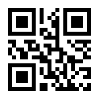 QR-Code zur Seite https://www.isbn.de/9783861110071