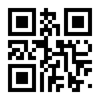 QR-Code zur Seite https://www.isbn.de/9783861115472