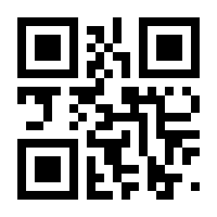 QR-Code zur Seite https://www.isbn.de/9783861118350