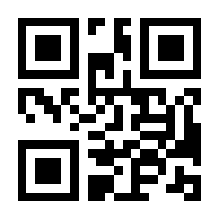 QR-Code zur Seite https://www.isbn.de/9783861131403