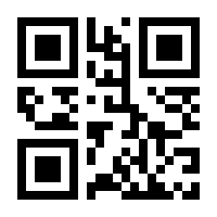 QR-Code zur Buchseite 9783861140368