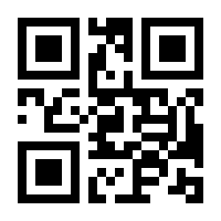 QR-Code zur Buchseite 9783861191179