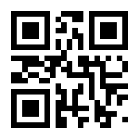 QR-Code zur Buchseite 9783861214007