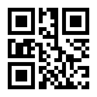 QR-Code zur Buchseite 9783861214151