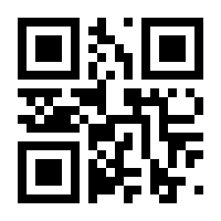 QR-Code zur Buchseite 9783861220091