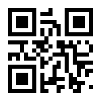 QR-Code zur Seite https://www.isbn.de/9783861227427