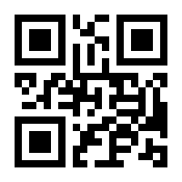 QR-Code zur Seite https://www.isbn.de/9783861242246