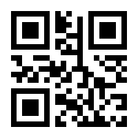 QR-Code zur Seite https://www.isbn.de/9783861246589