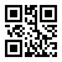 QR-Code zur Seite https://www.isbn.de/9783861274360