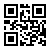 QR-Code zur Seite https://www.isbn.de/9783861277019